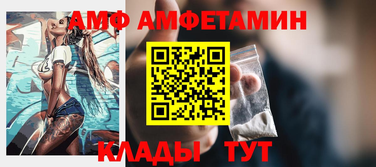 Cocaine  ГАШ  Codein  МЕТ  Меф кристаллы  КЕТАМИН  Вход с VPN  Кудымкар  A-PVP СОЛЬ кристаллы  ГАШИШ 