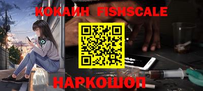 амфетамин Бугуруслан