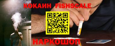 прущий лед Будённовск