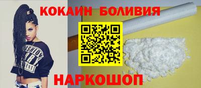 прущий лед Будённовск