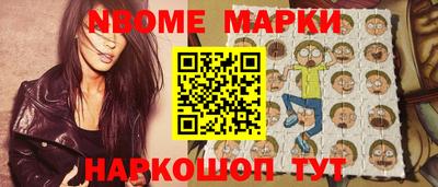 прущий лед Будённовск