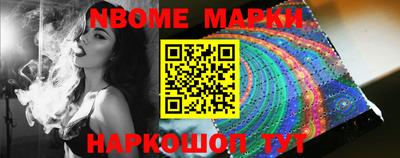 амфетамин Бугуруслан