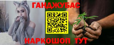 прущий лед Будённовск