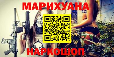 прущий лед Будённовск