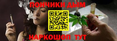 амфетамин Бугуруслан