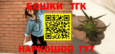 прущий лед Будённовск