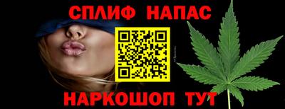 амфетамин Бугуруслан