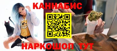 прущий лед Будённовск