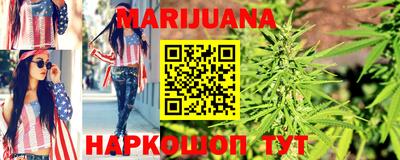 прущий лед Будённовск