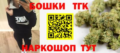 амфетамин Бугуруслан