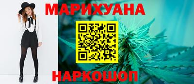 амфетамин Бугуруслан