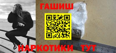 прущий лед Будённовск
