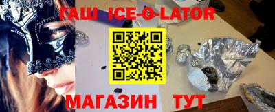 первитин Кингисепп