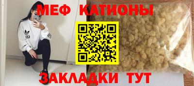 амфетамин Бугуруслан