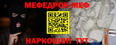 скорость Кинель
